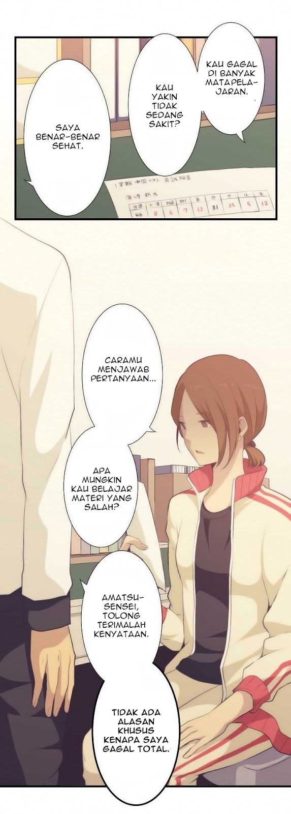 ReLife Chapter 57